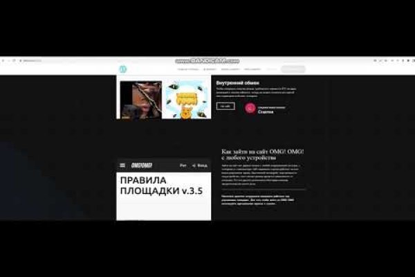 Почему не работает кракен сегодня