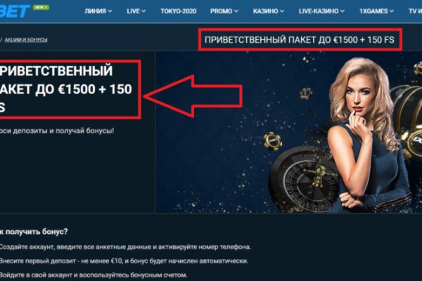 Kraken наркотики сайт