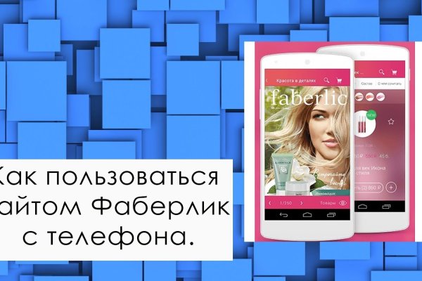 Ссылки зеркала на kraken