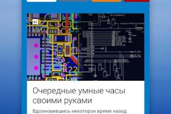 Kraken рабочая ссылка 2025