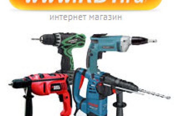 Как вернуть аккаунт на кракене