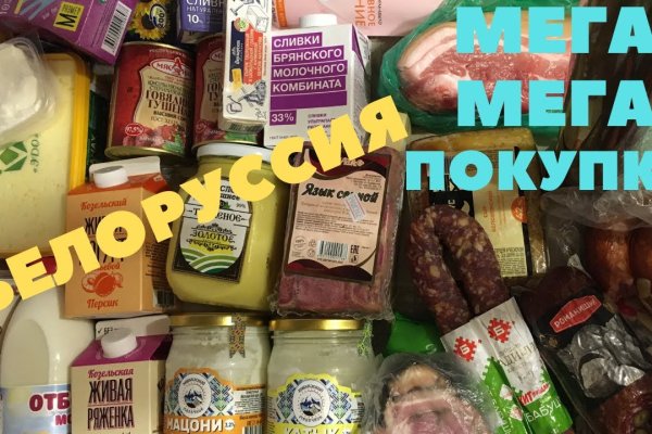 Кракен маркет онион