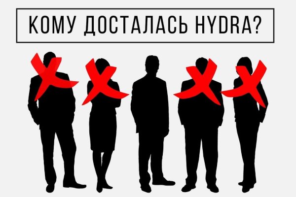 Кракен маркетплейс это