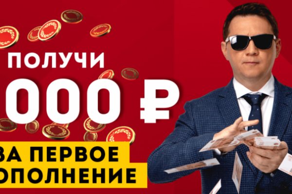 Kraken что это за сайт