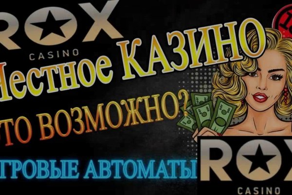 Кракен сайт ссылка kr2web in