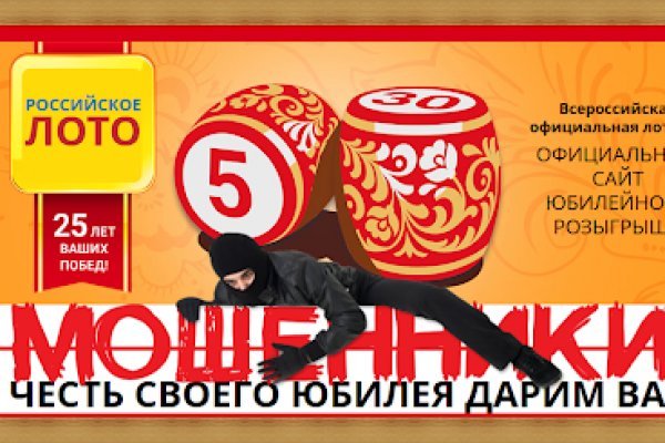 Kraken darknet зеркала