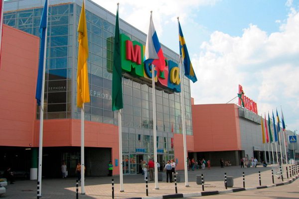 Кракен 16
