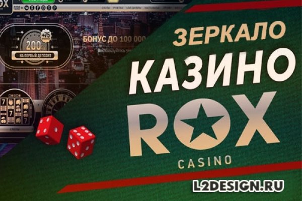 Актуальные ссылки кракен 2025