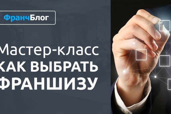 Ссылки на дарк нет