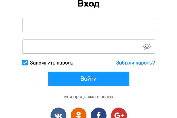 Как зайти на кракен даркнет
