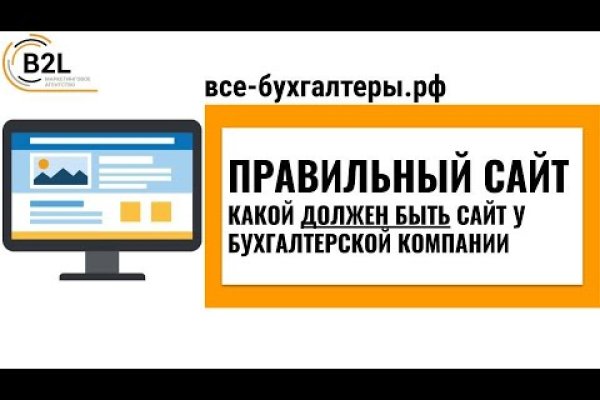 Кракен современный даркнет