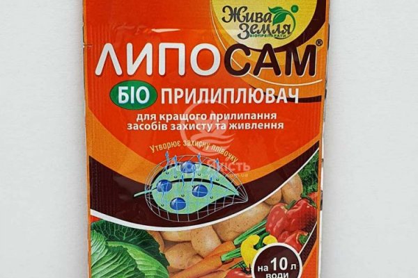 Kraken настоящая ссылка