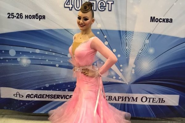 Запрещенный сайт кракен