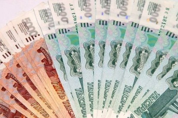 Как найти актуальную ссылку на кракен