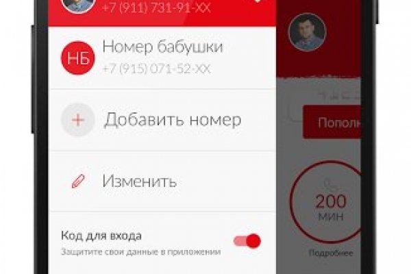 Кракен ссылка в тор