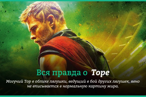 Купить наркотики онлайн