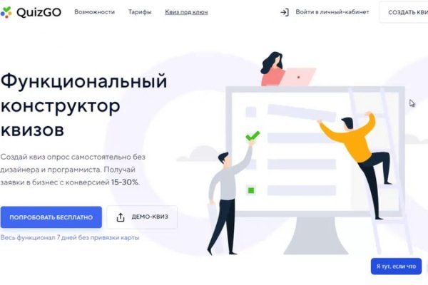 Клир ссылка на кракен 2025