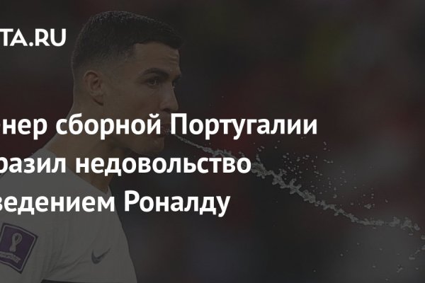 Кракен официальная kr2web in