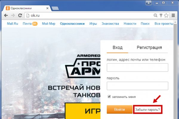 Ссылки кракен телеграф