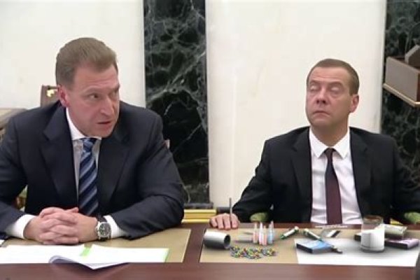 Как зайти на кракен с компа