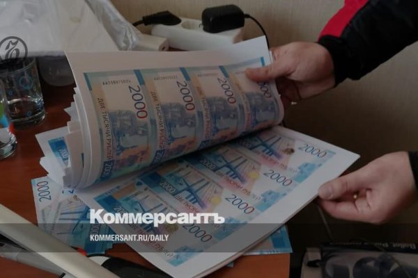 Кракен лучший маркетплейс