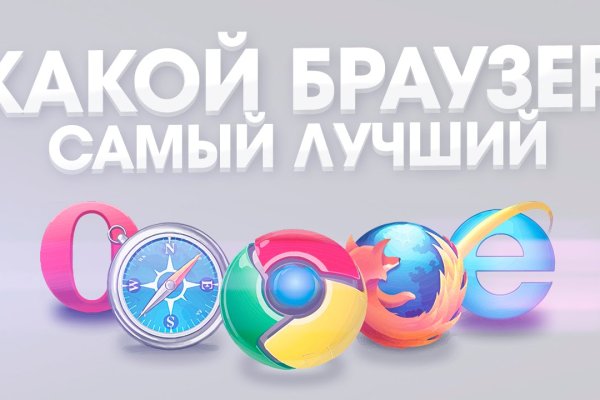 Kraken маркетплейс официальный