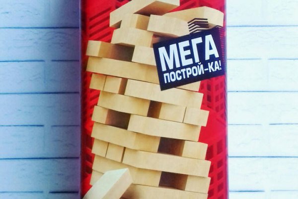 Кракен купить гашиш