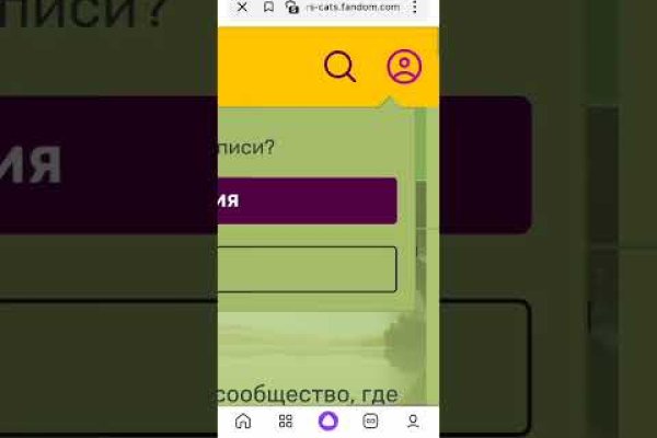 Kraken darknet ссылка тор