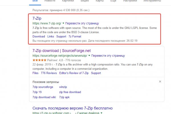 Кракен шоп нарк