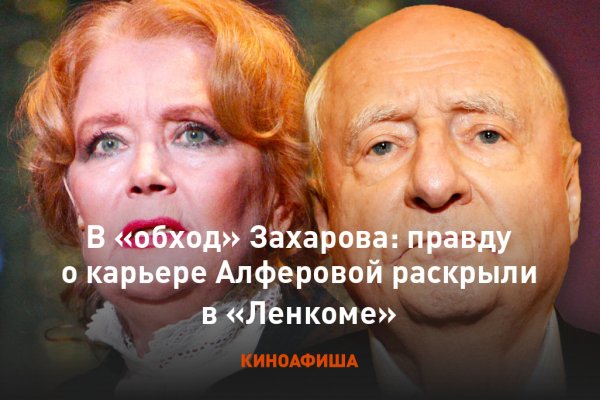 Кракен маркетплейс телеграм