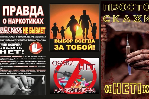 Кракен сайт krakens13 at