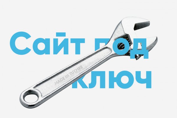 Kra47.cc Вход на сайт главная страница