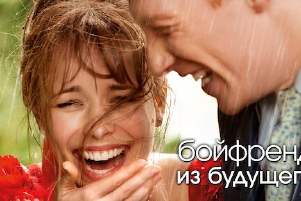 Кракен 12 сайт