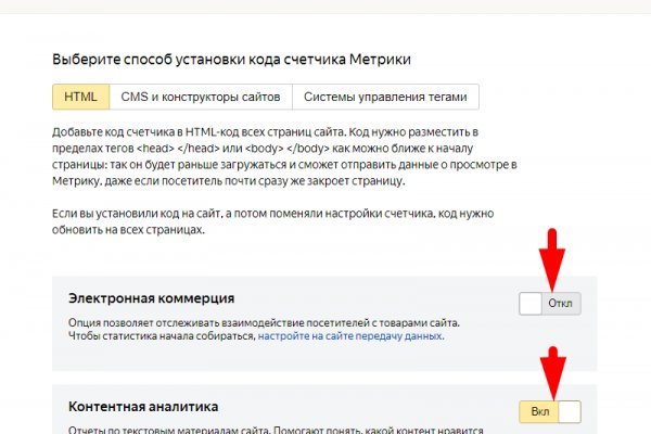 Кракен сайт 2krnk