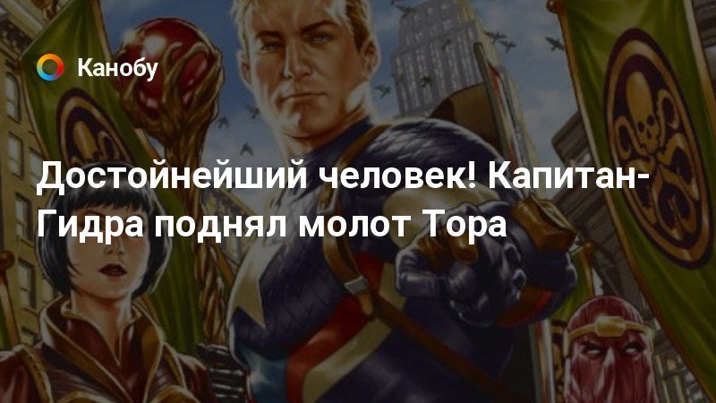 Как восстановить аккаунт на кракене даркнет