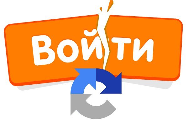 Кракен вход