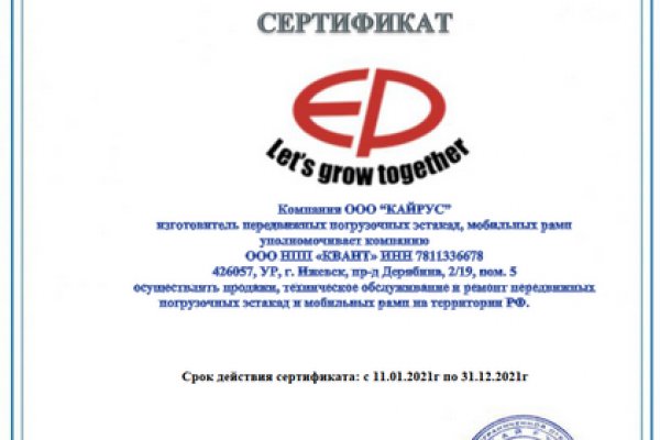 Маркетплейс кракен kraken darknet top