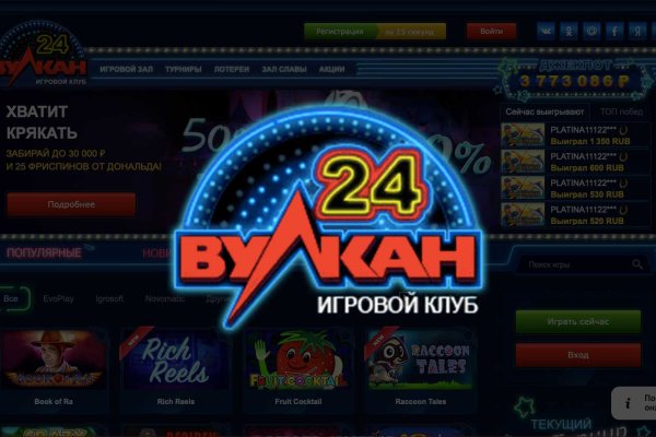 Кракен сайт kr2web in цены