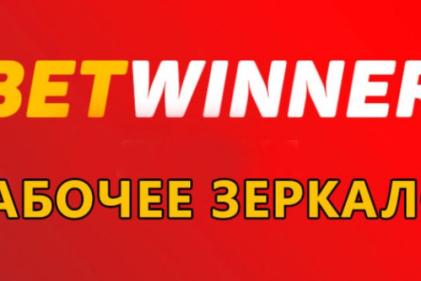 Кракен сайт что это