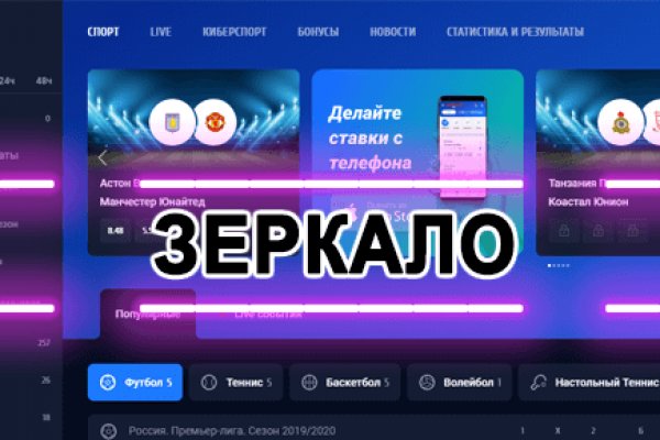 Кракен купить наркотики