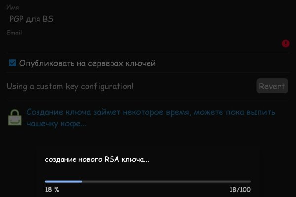 Kra49at
