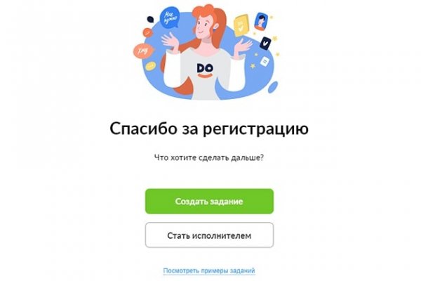 Кракен сайт в тор браузере ссылка
