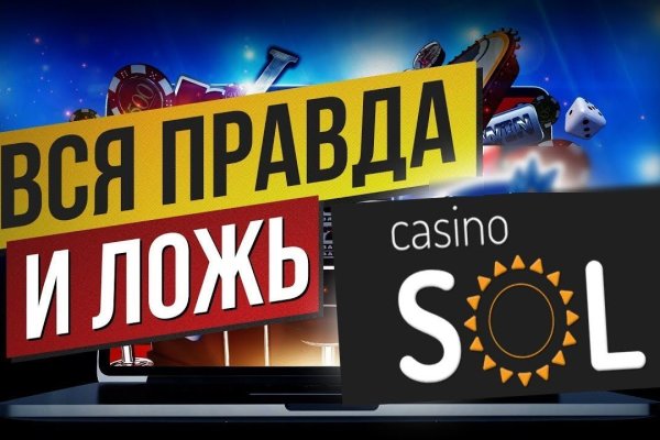 Актуальная ссылка на кракен в тор 2krnmarket