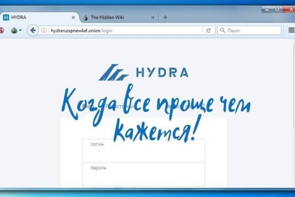 Как вывести деньги с кракена тор
