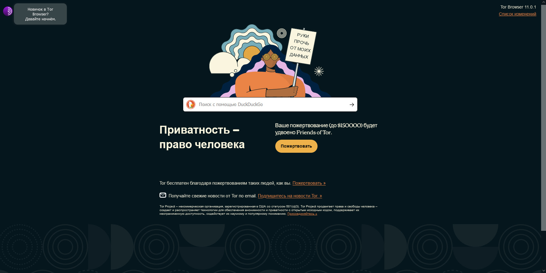 Кракен сайт krk store com