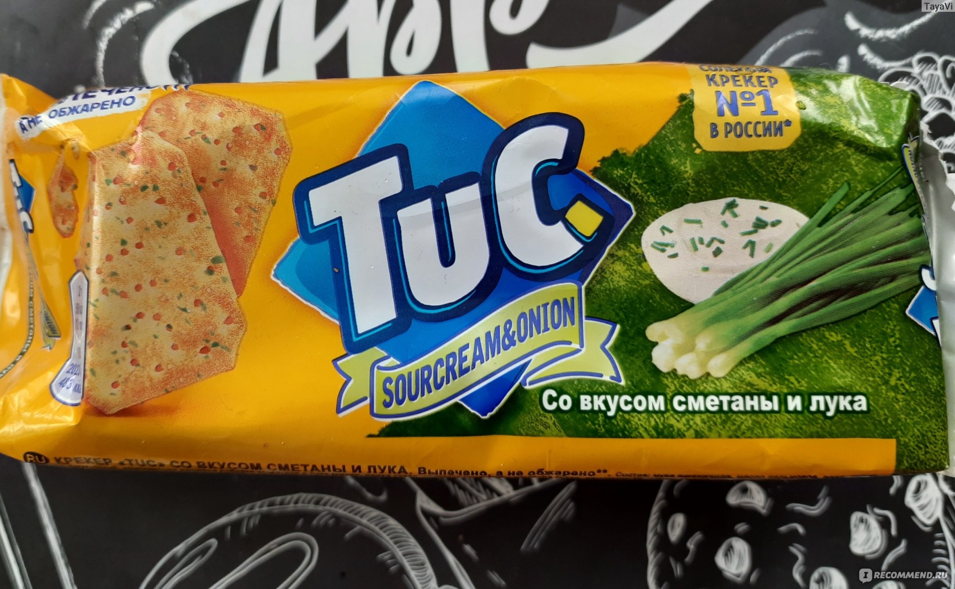 Даркнет площадки