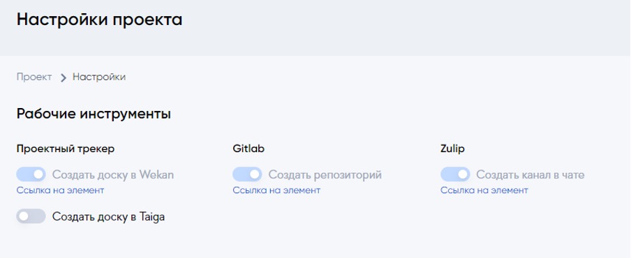 Кракен сайт kraken2