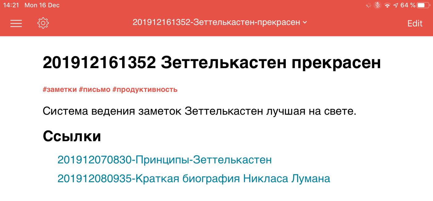 Кракен маркетплейс ссылка