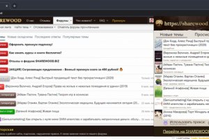 Кракен что там продают